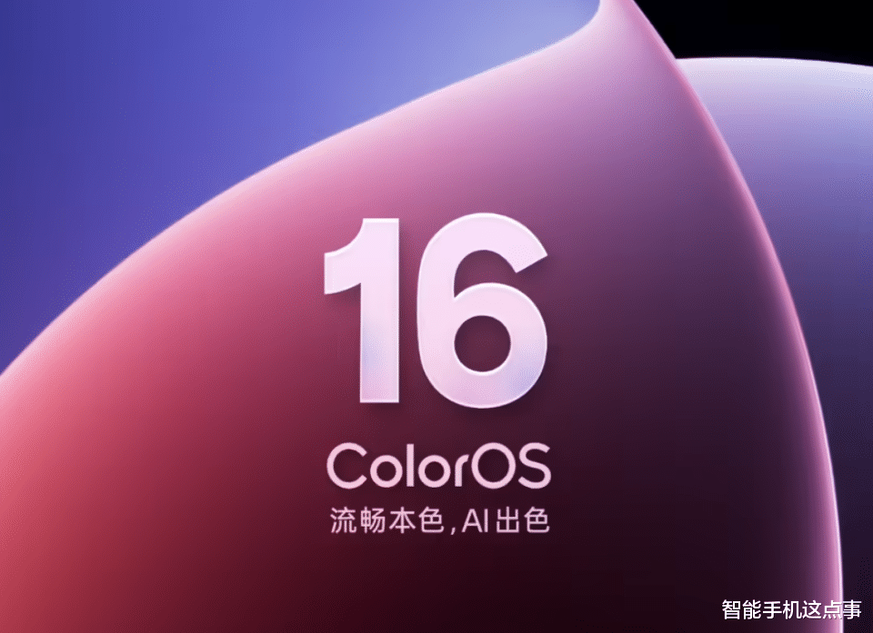一加15、一加Ace 6雙箭齊發：10月27日亮相！