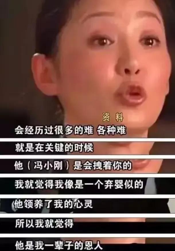 徐帆没想到,费心养了18年的女儿,也开始帮她保全婚姻的“体面”
