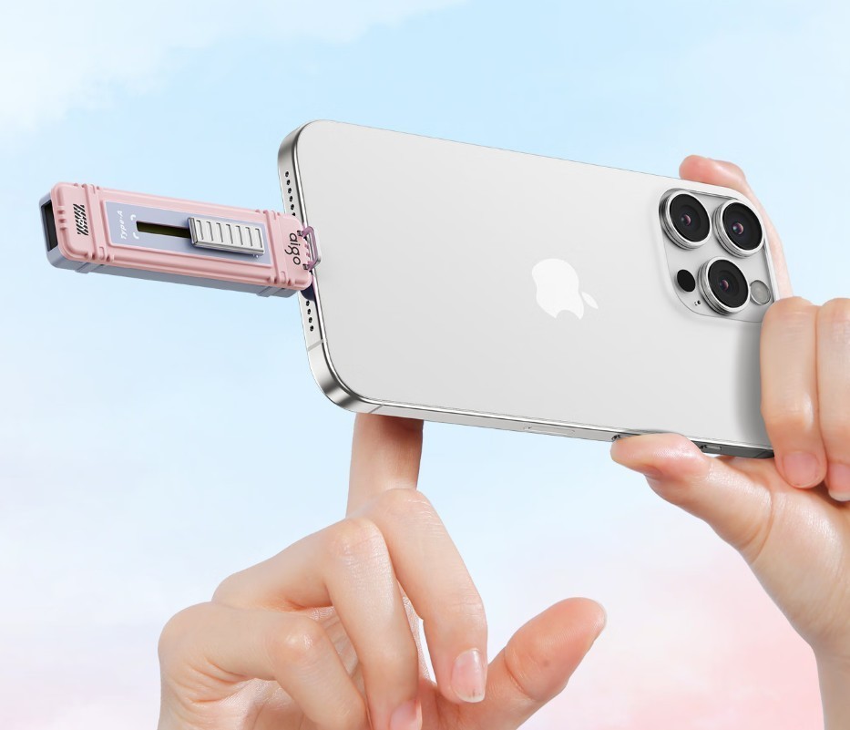 存儲裝備提升就在雙十一 aigo存儲產品推薦