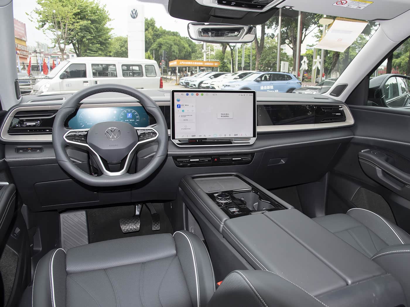 2026款途昂Pro一口价25.99万起!哑光车漆更动感,搭载五代EA888