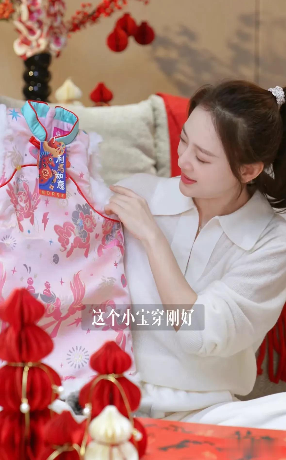 聂远妻子聊二胎了！首次透露是女儿，3岁穿粉色小旗袍过年