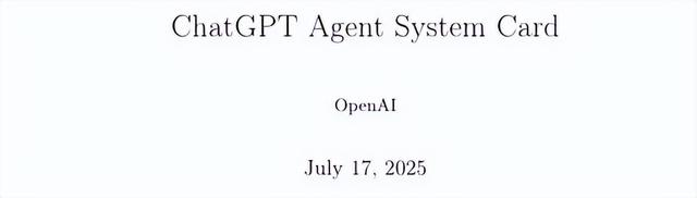 刚刚,OpenAI通用智能体ChatGPT Agent正式登场