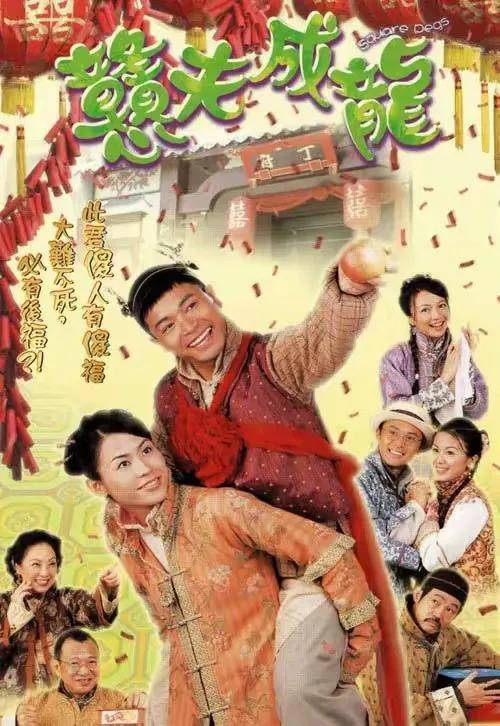 TVB前女星与宣萱叙旧，保养得宜被指像姐妹，至今未透露孩子生父