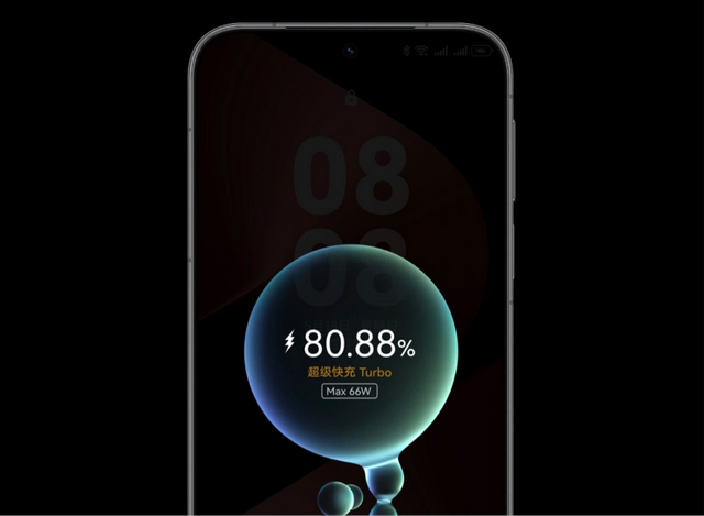 华为Pura80标准版悄然上架:定价或5499元起,7月正式开售