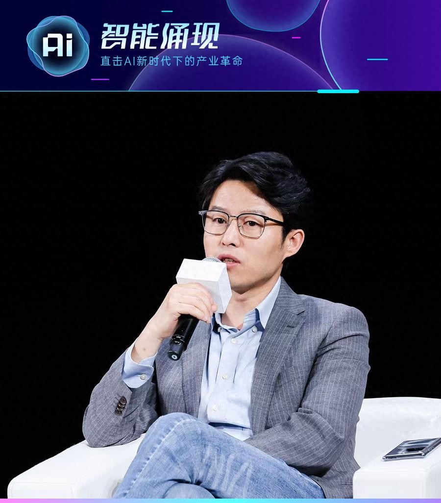 前小米高管創業，融資近2億元，要做AI影像消費硬件丨智能涌現獨家