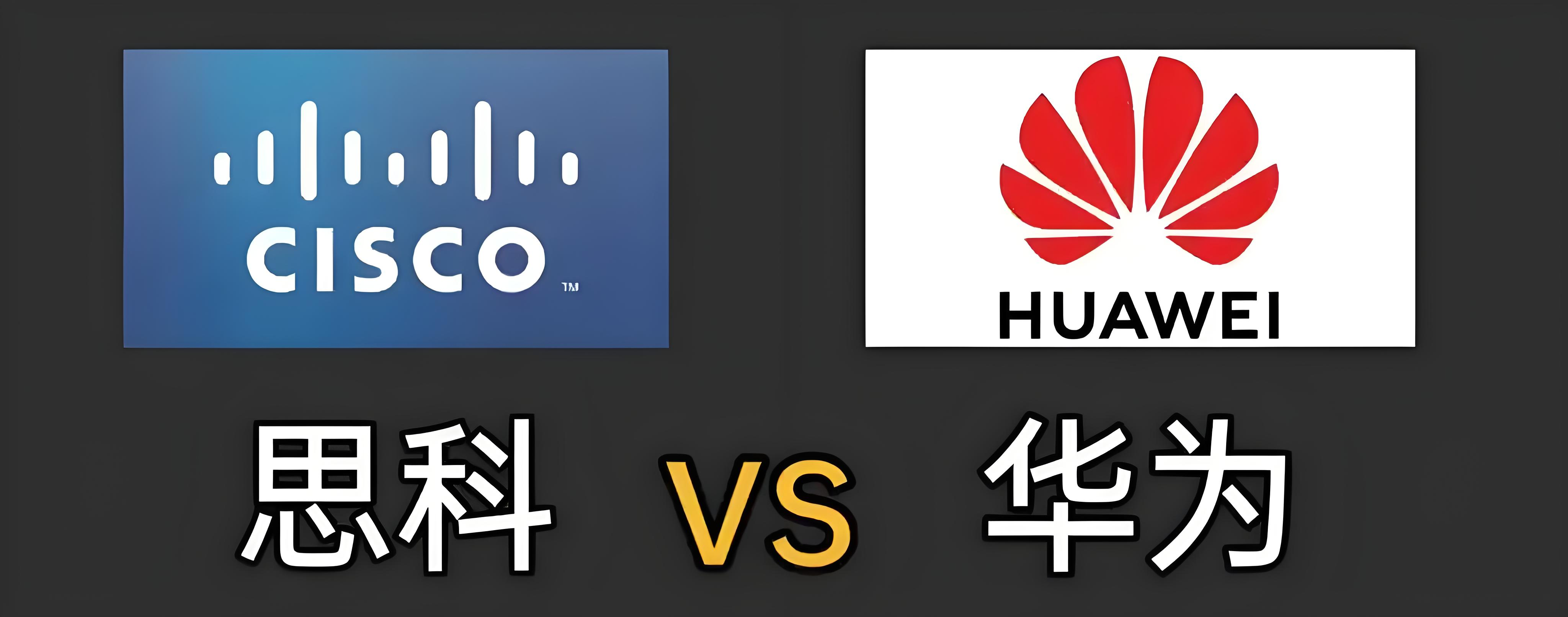 新数据出炉:华为稳坐头把交椅,份额难以撼动,诺基亚、思科掉队