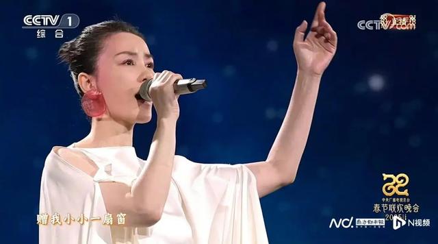 王菲经纪人，紧急发声！