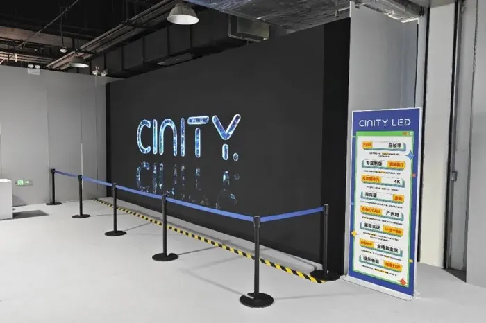 LED電影屏“新”突破 “寬域顯示”為何如此重要？