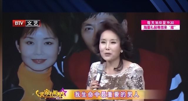 他俩竟是夫妻，她一首歌火了37年，他是老戏骨，女儿更是他俩骄傲