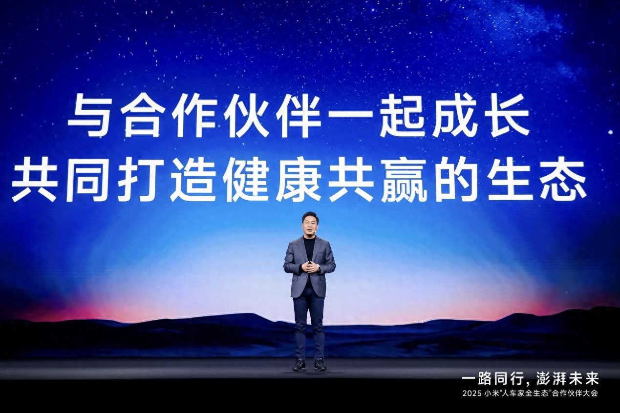 人車家全生態持續破圈，小米宣布對開發者開放小米MiMo大模型