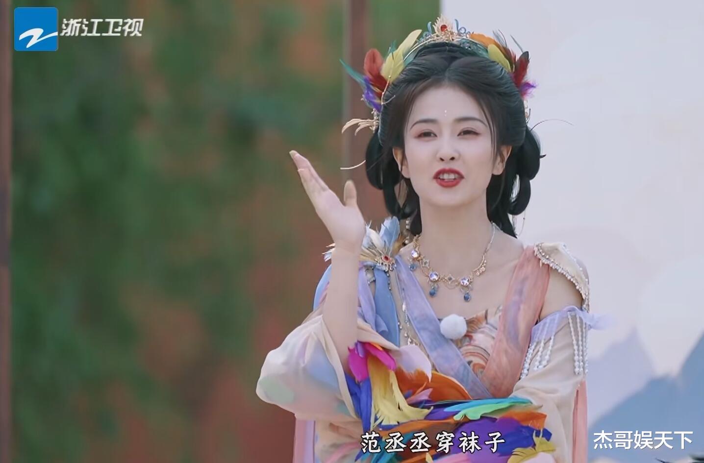 郑恺的“耍赖”，白鹿的“违规”，让这期《跑男》彻底翻车