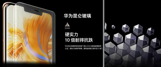 从300亿高通专利费到拒交华为费用,小米的双标专利路引发热议