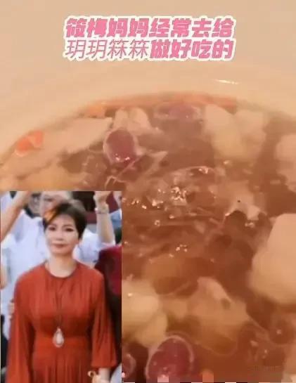 后外婆照顾生病的玥儿箖箖，小杨阿姨只字不提，S家沉默