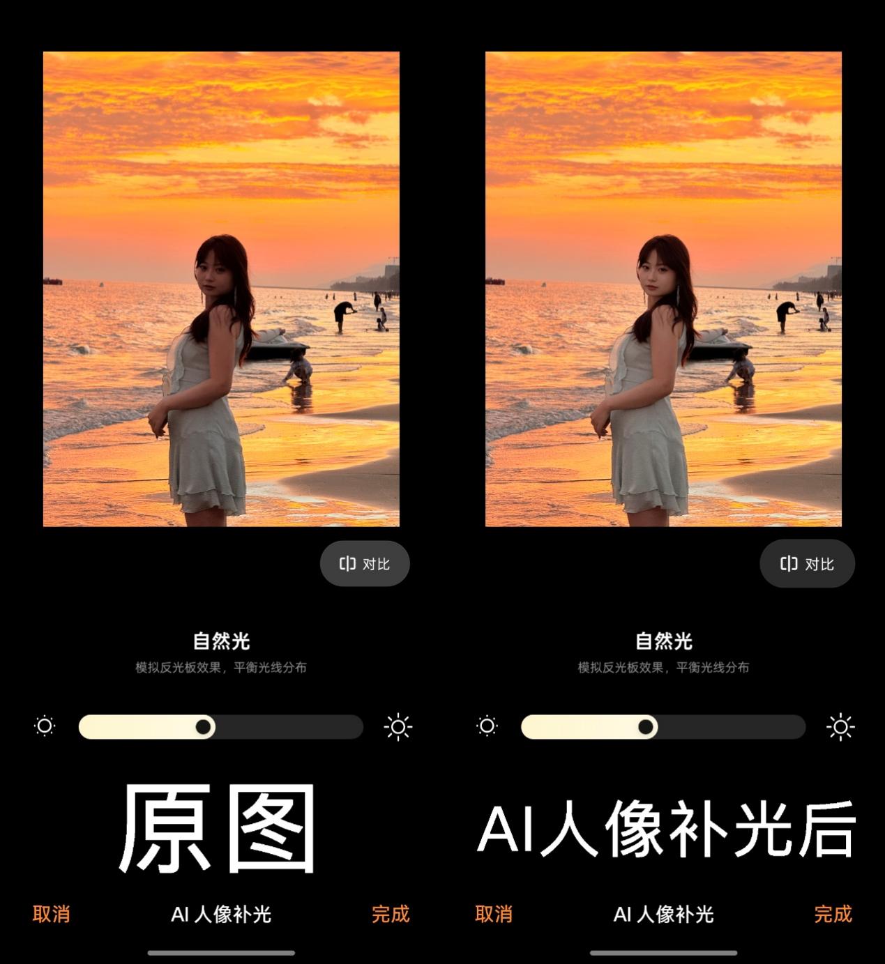 2026年了，手機上還能出現哪些新玩意？