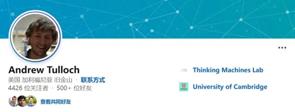 扎克伯格15億美元挖不動的男人