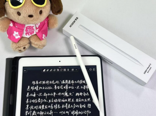 開學好物有哪些？2025精心整理10大開學季好物，讓你更省心省力！