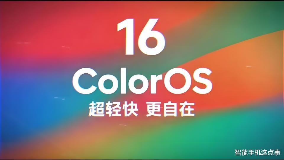 迭代新系統來襲：全量AI+靈動島，算力翻倍！