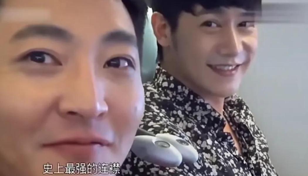 郭京飞陆毅出席活动！连襟合影满眼褶皱，不如姐夫戴金丝眼镜帅气