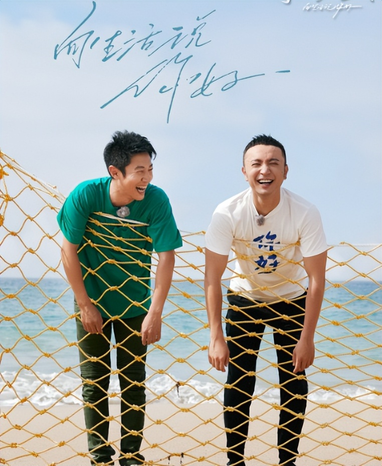 国家发文，42岁尼格买提再破天花板，让撒贝宁和整个主持界沉默了