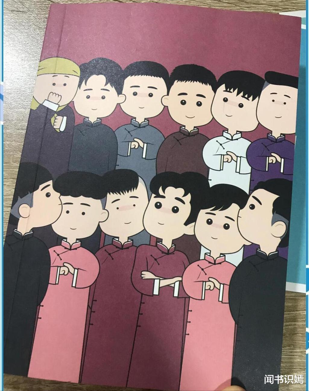 德云社又出事？盈利上亿却拿不出五百块，难怪郭德纲会输给赵本山