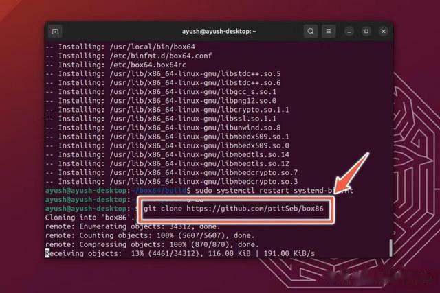 RISC-V架構的崛起：它真的能威脅ARM和x86嗎？