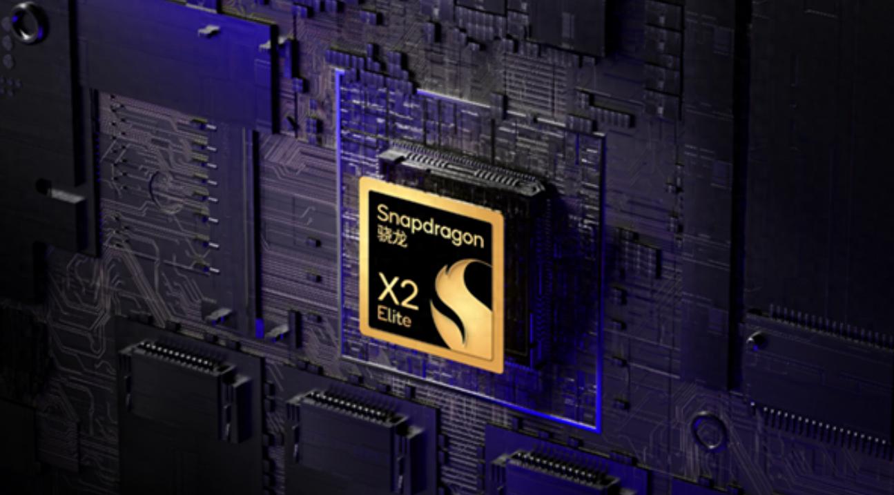 高通驍龍X2 Elite游戲性能實測：比上代暴增超80%！仍不及蘋果M5