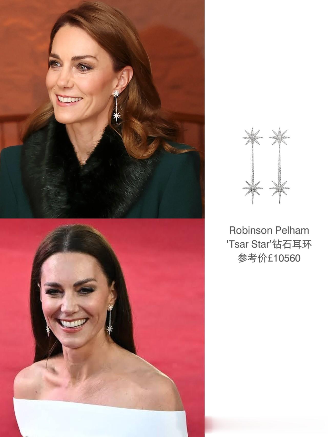 变化不小!威尔士三宝出席圣诞颂歌,路易变小绅士,夏洛特更美了