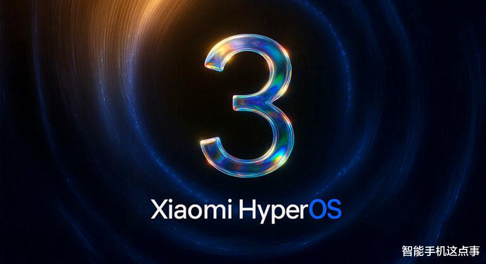 澎湃OS再次公布进展通报:部分游戏被修复,仍有7项问题被排查!