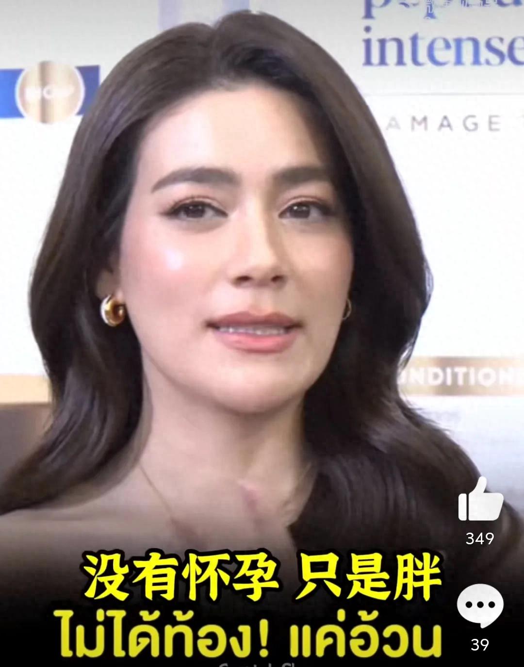 泰星Kim两年没拍戏了，恳求制片人可以联系她，没有怀孕，只是胖