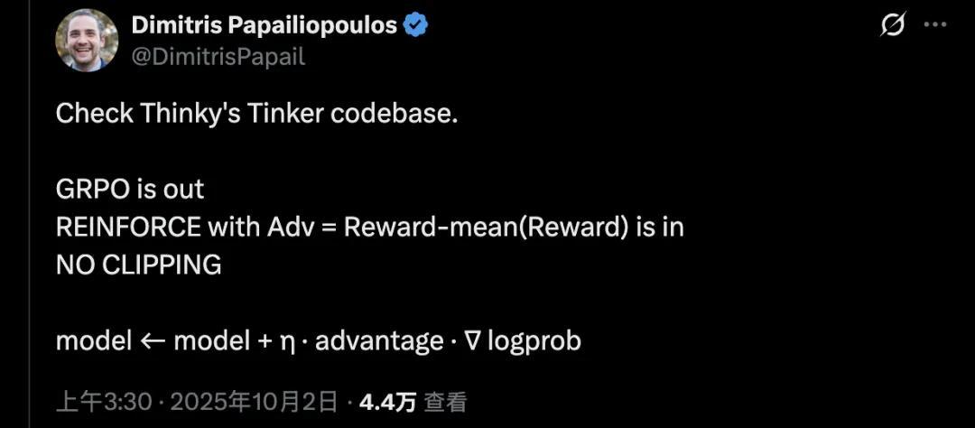 Murati翁荔陳丹琦公司發布首個產品，讓大模型微調門檻暴降