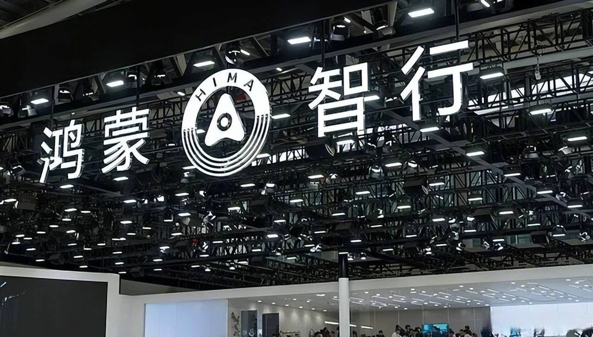 尹同跃的高端化执念，赵长江的未竟之志