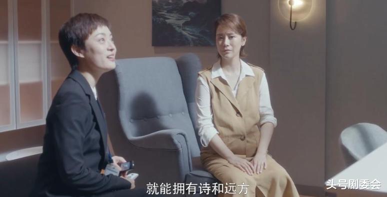 明晚开播!36集都市剧来袭,湖南卫视力推,我敢说:这剧收视会爆