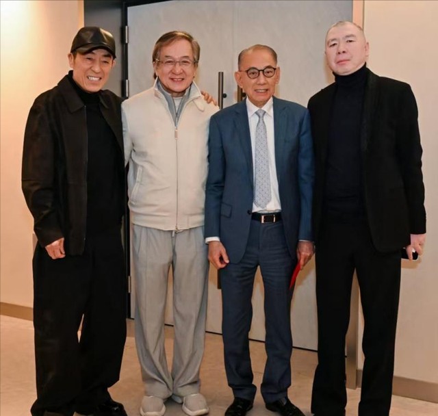 真有面！英皇集团北京开新店，业内大佬齐聚一堂，成龙老年斑抢眼