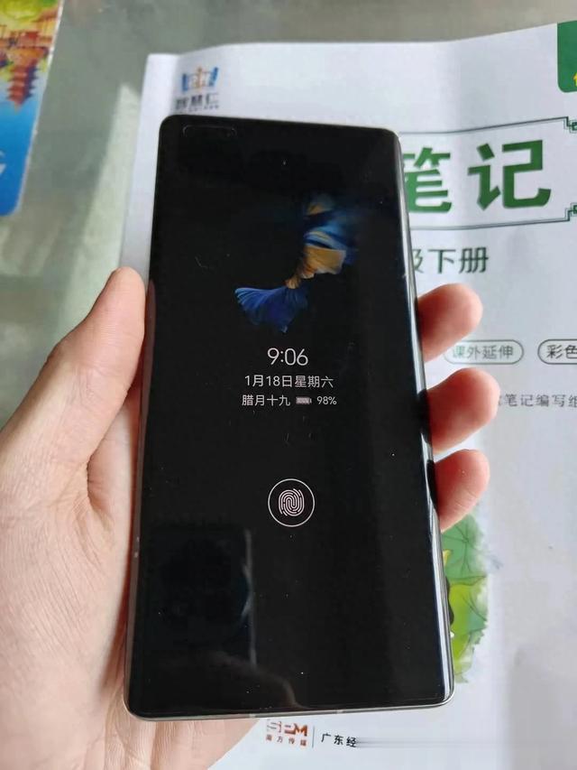 2025年了,华为mate40Pro你们还在坚持嘛?