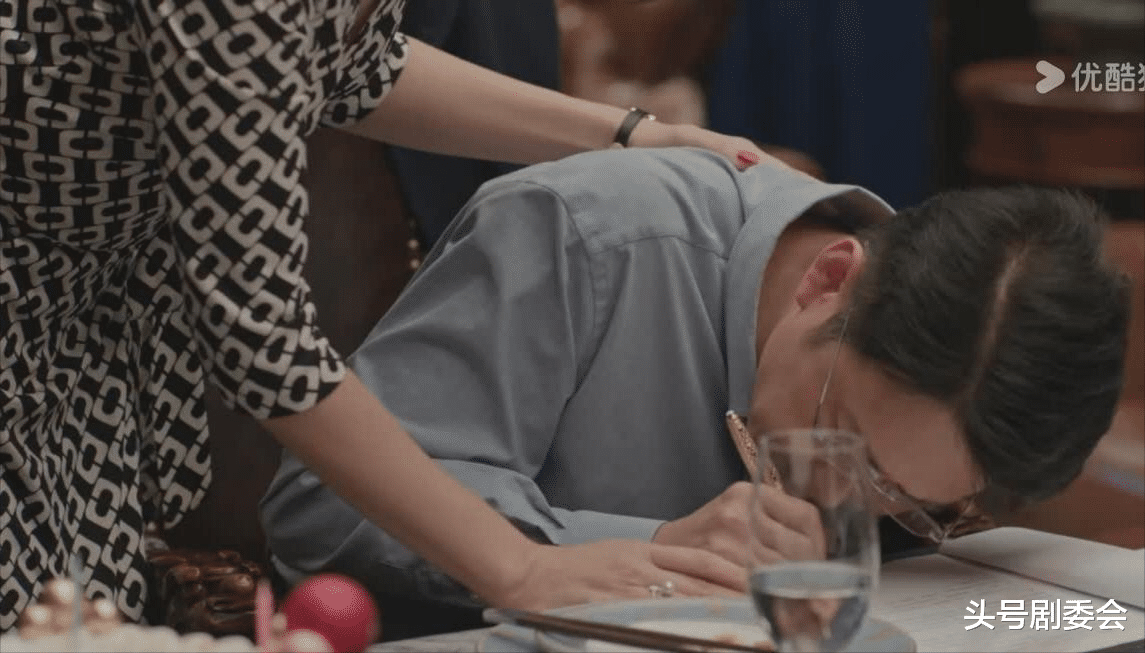 《蛮好的人生》李奋斗入局!原来,这才是艾临江挑上吴雅的真相