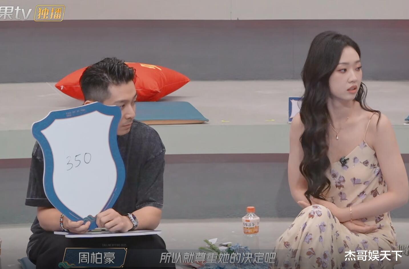 《披哥5》五公,管乐成最大赢家,但她背后的小心机让人细思极恐