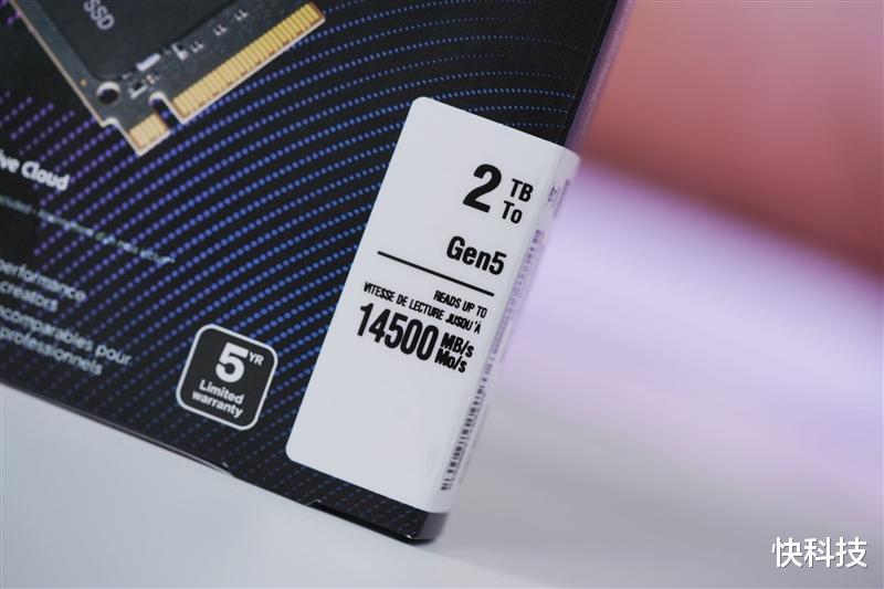 英睿達T710 2TB SSD評測：新一代性能旗艦 14.5G/s僅有57度