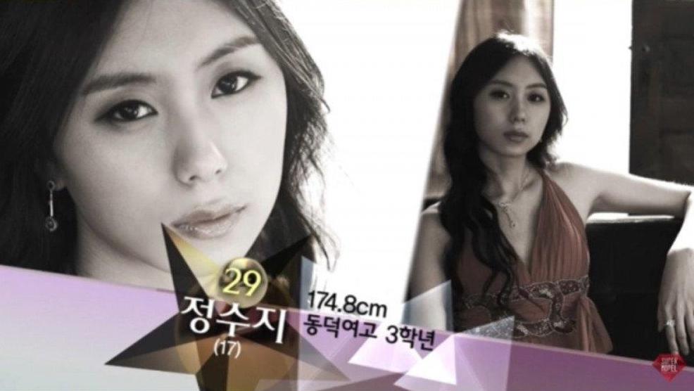 韩星曹世镐看球赛被摄像机捕捉,其妻子相貌意外公开