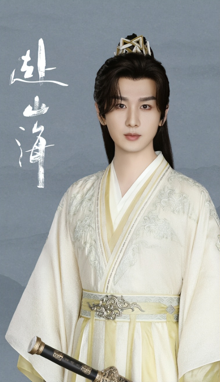 央视网文娱锐评，看完《莲花楼》再看《赴山海》，没对比就没伤害