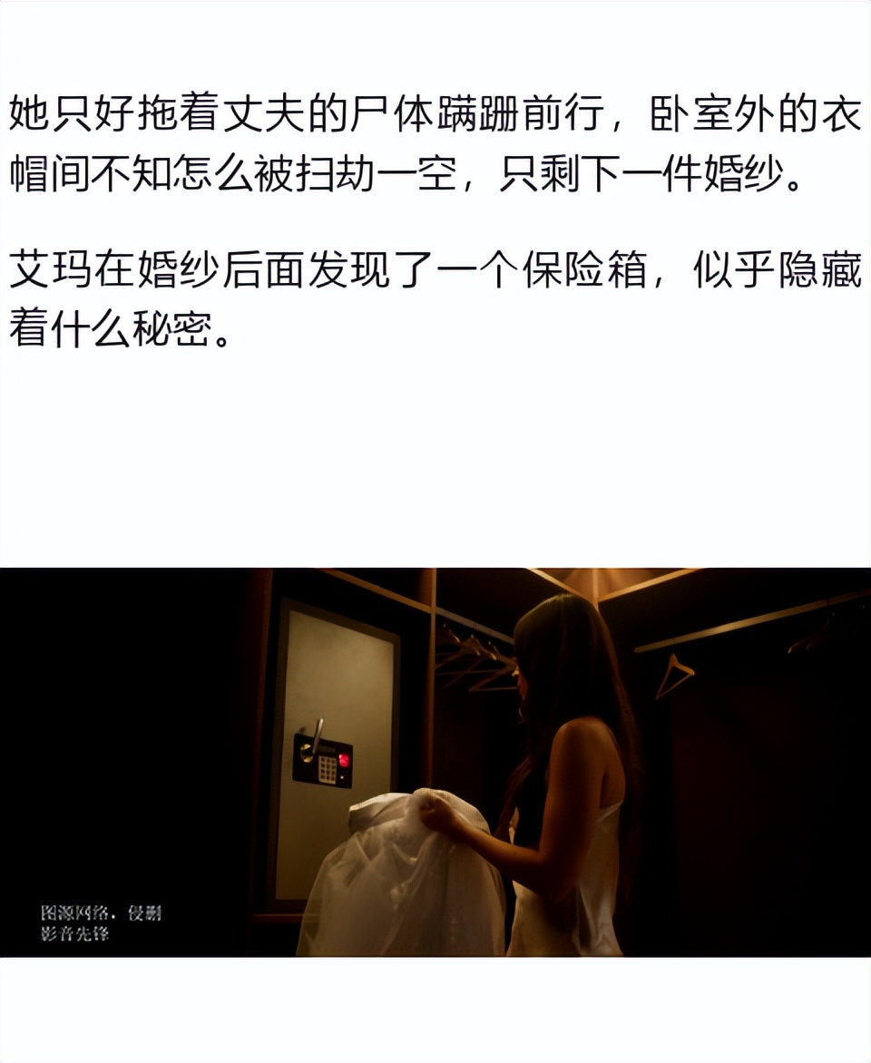 被好莱坞“永拒”的女神只能接这种片了？