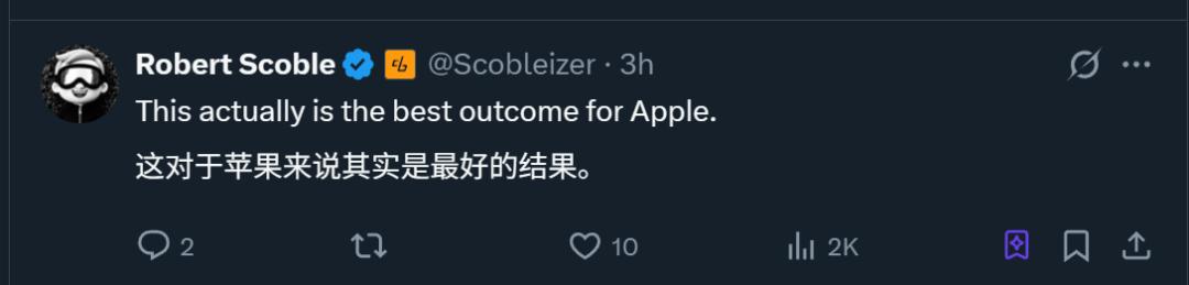 AI搜索引擎，蘋果決定自研，代號WKA