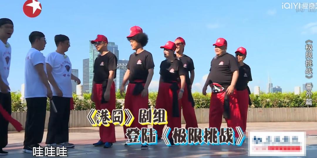 这下，明星综艺凉凉