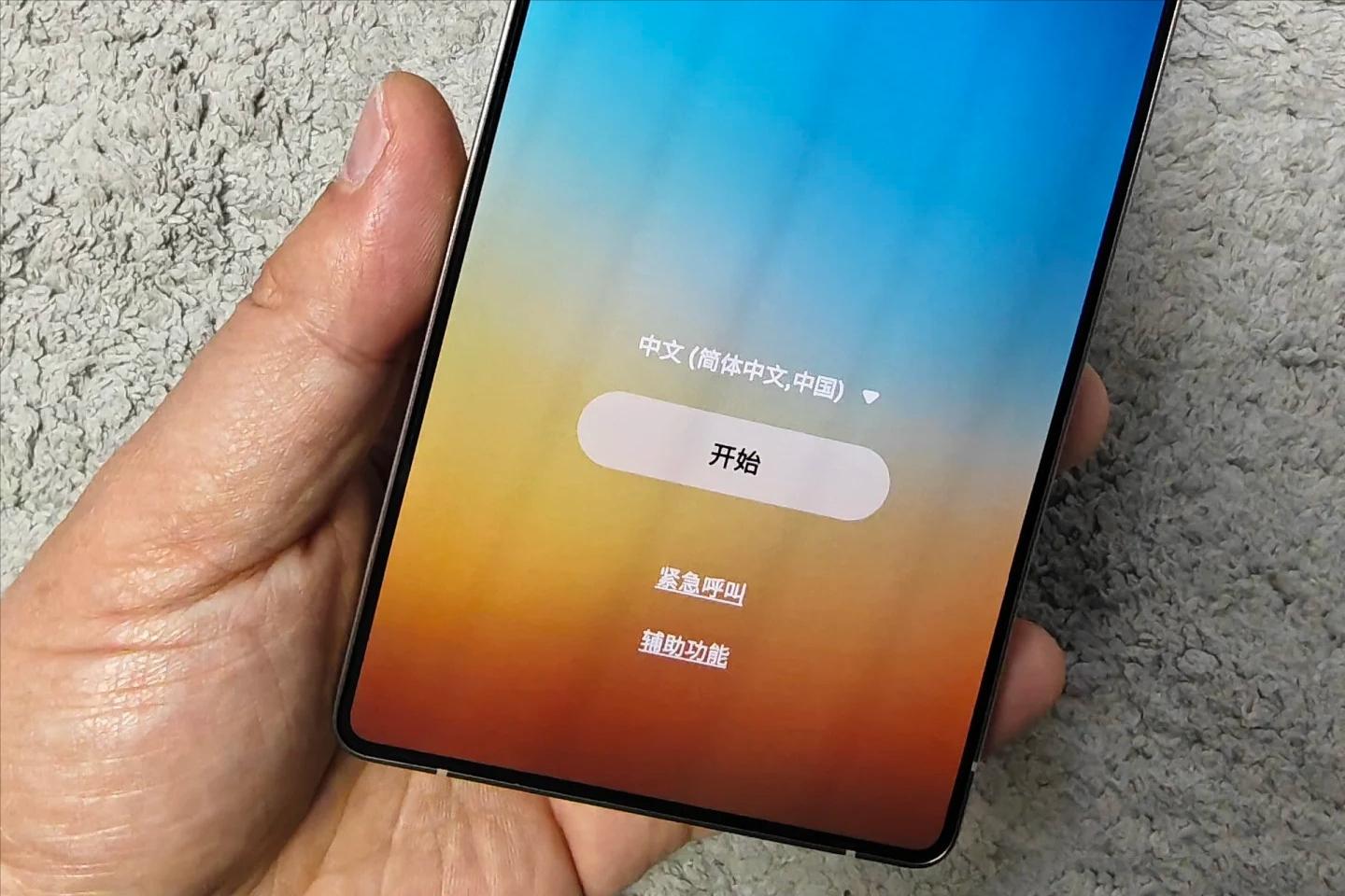 三星“大跳水”，现已降价3401元，2K直屏+骁龙8至尊+百倍变焦