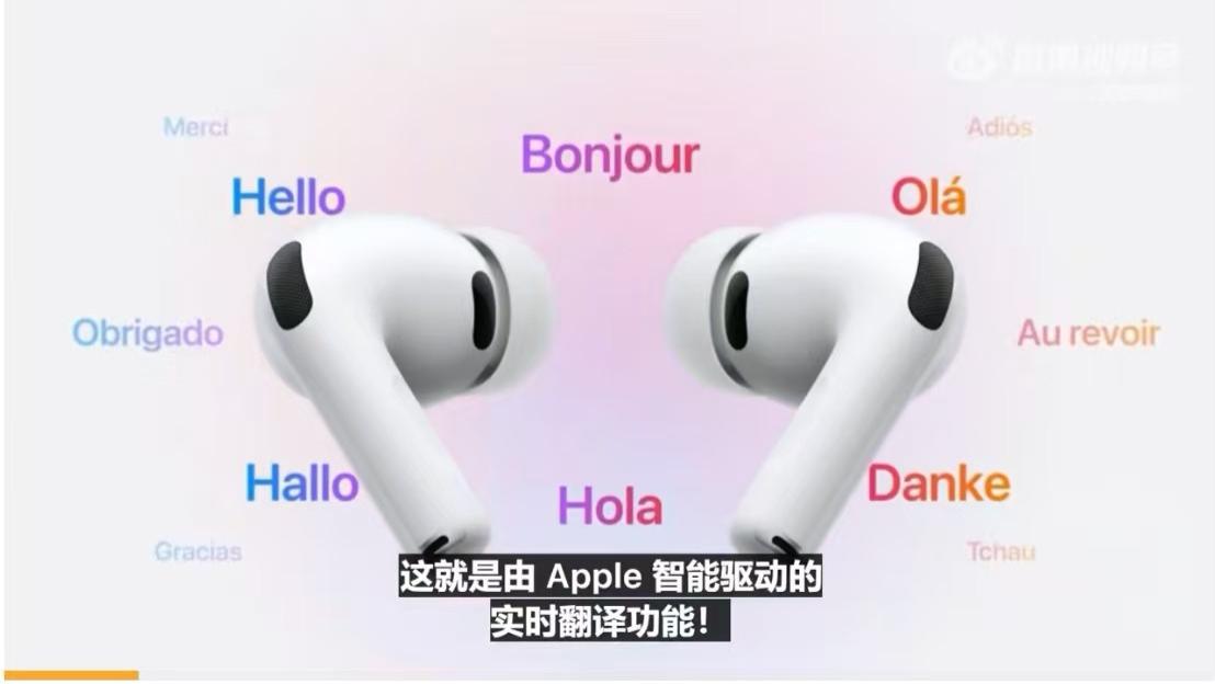 蘋果華為同登美國《時代》周刊，300 款創新產品閃耀全球舞臺