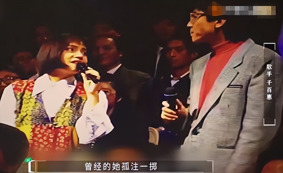 千百惠告别仪式上，黄安全程录视频，遗容被公开，前夫举动好离谱