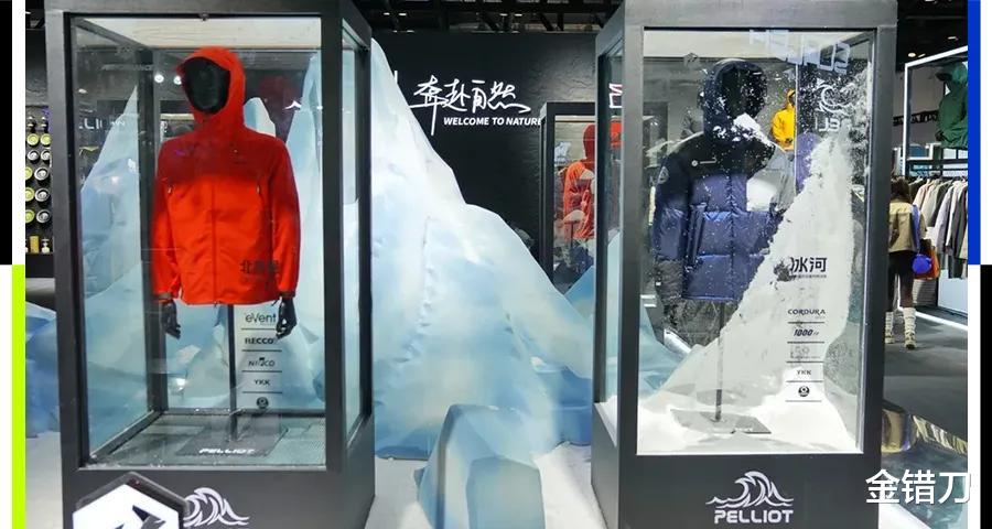 騰訊砸3億的國產沖鋒衣，火成“體制戰袍”