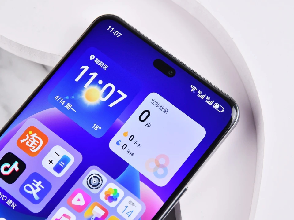 荣耀还是妥协了,256GB+8000mAh+反向充电,售价突降至1529元