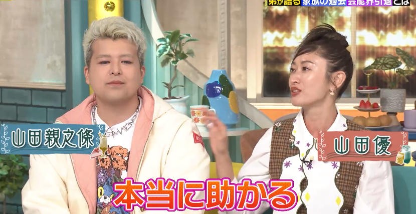 小栗旬夫妇生四娃，全甩给小舅子带？他从早到晚天天带娃