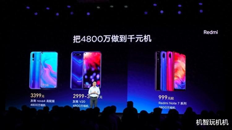 1399超级小金刚!小米最强千元新机,又要捅破天花板!
