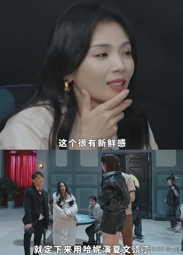 演员脸多重要,馒头脸刘雨欣遇上天然脸哈尼克孜,演技再好也没用